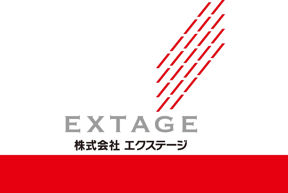 画像1:Extage